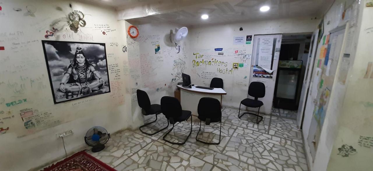 Comfort Stay Hostel New Delhi Exterior photo